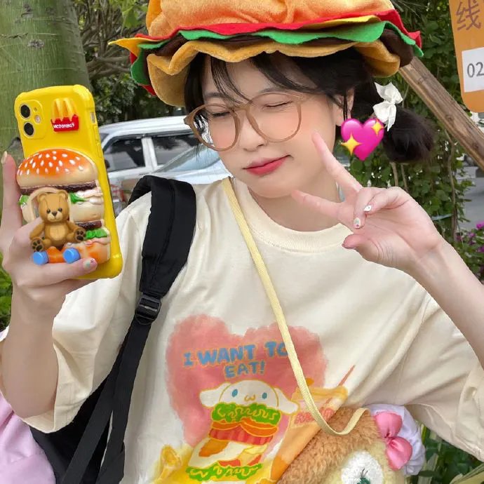 青色山脉